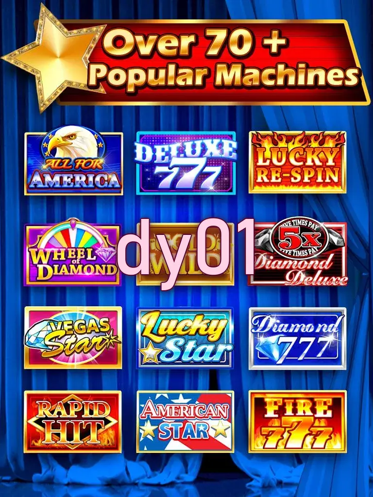 dy01 Tangkapan Layar Resmi APK